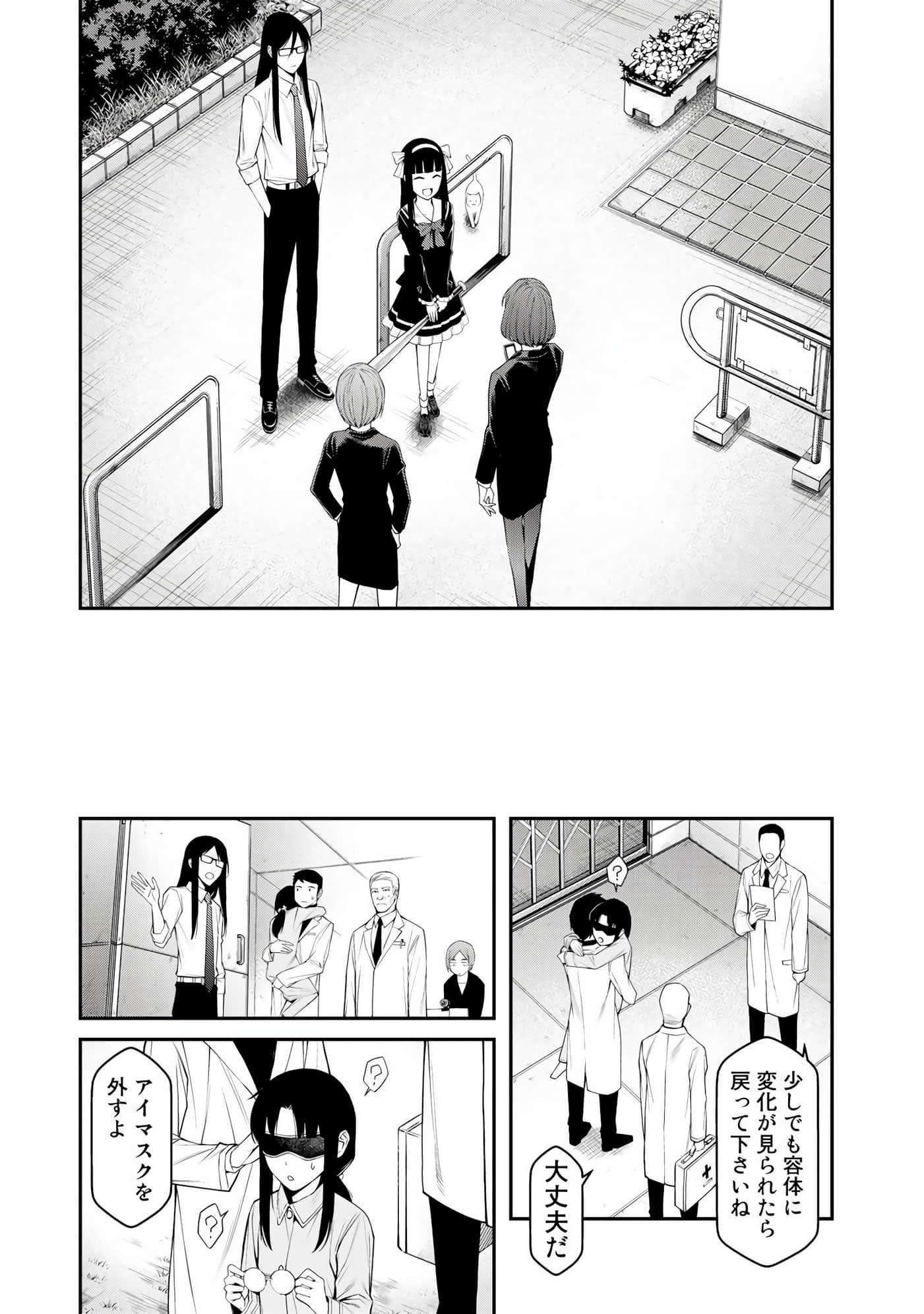 第 176 页