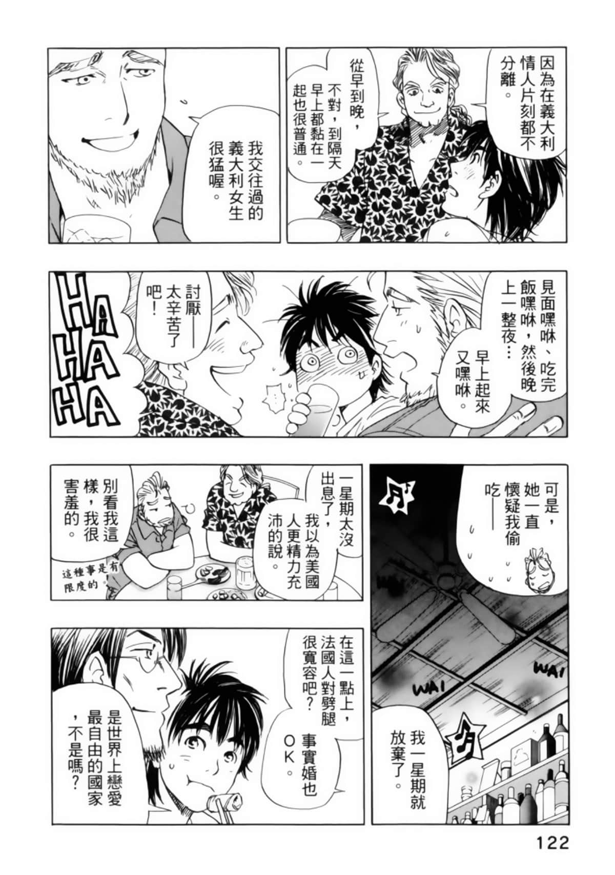 Page 126