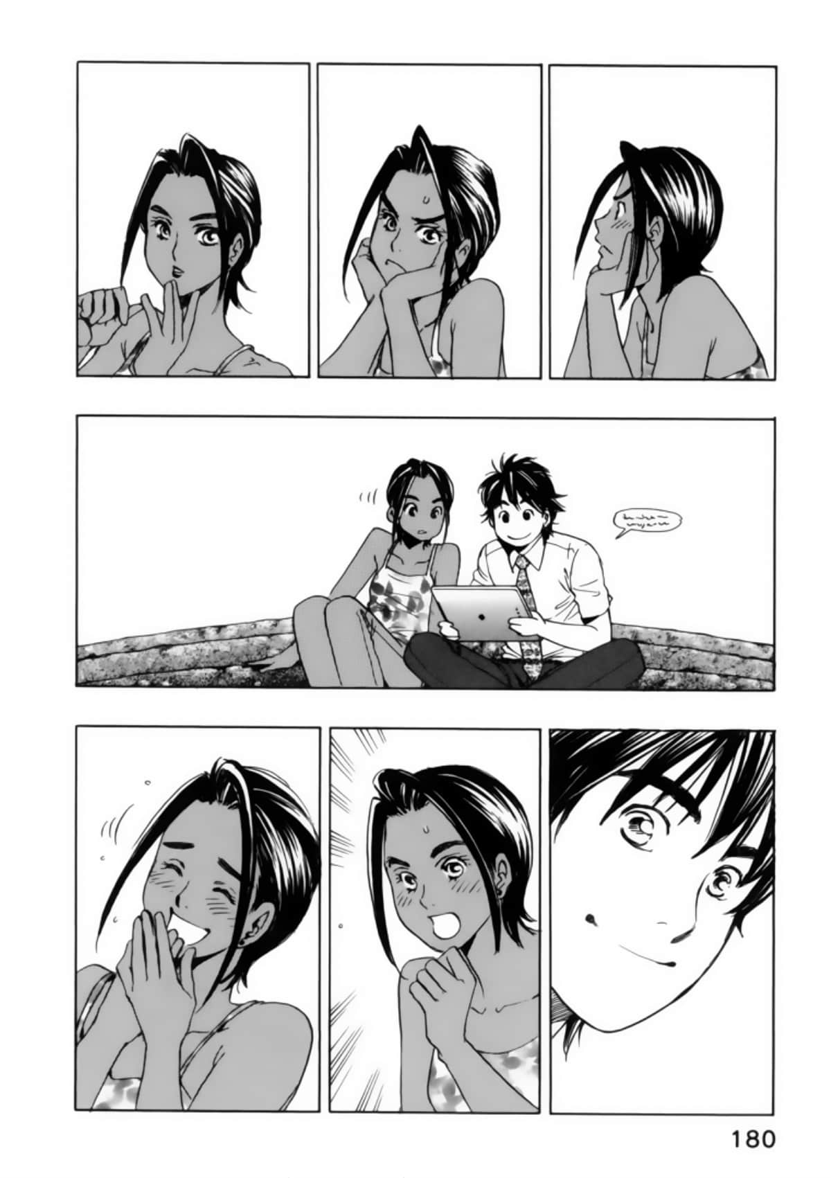 Page 184