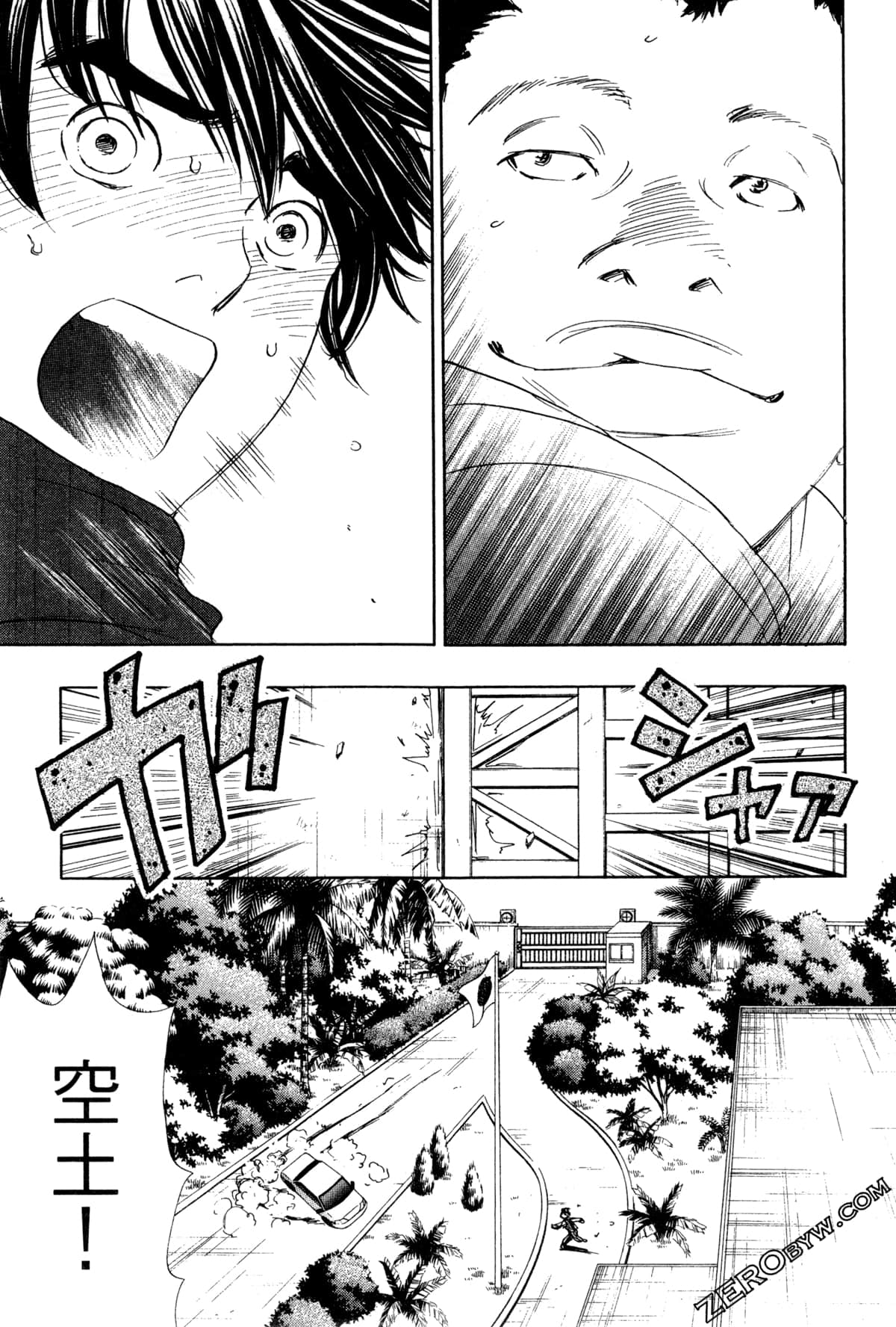 Page 72