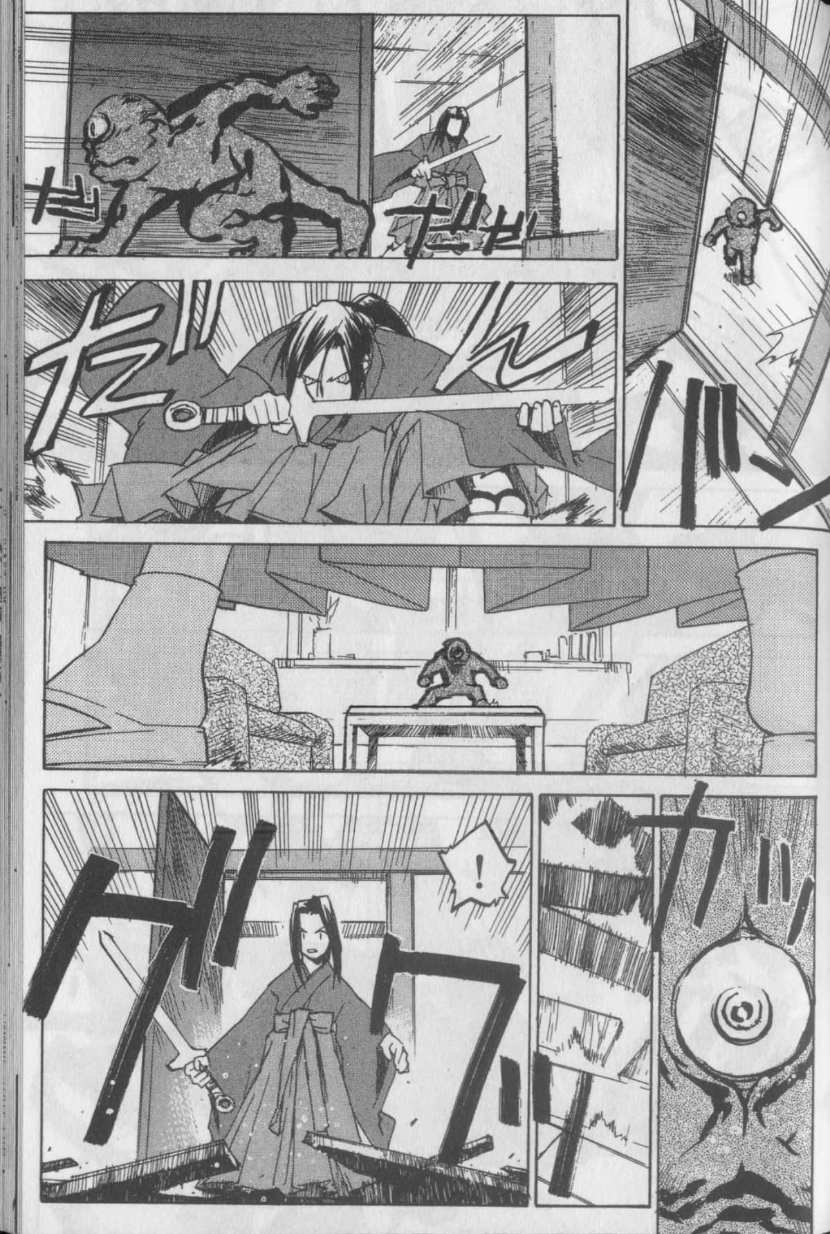 Page 139