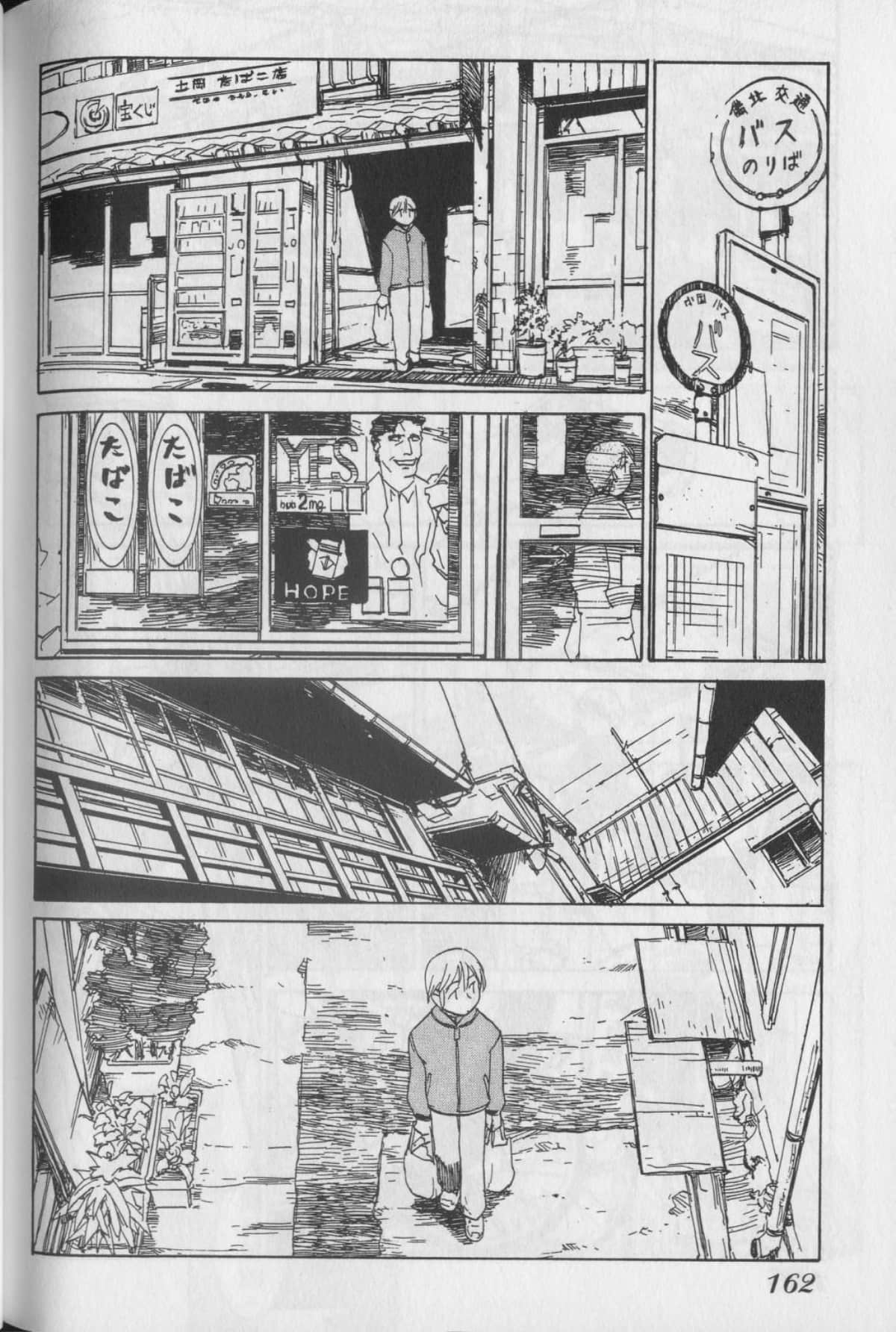 Page 168