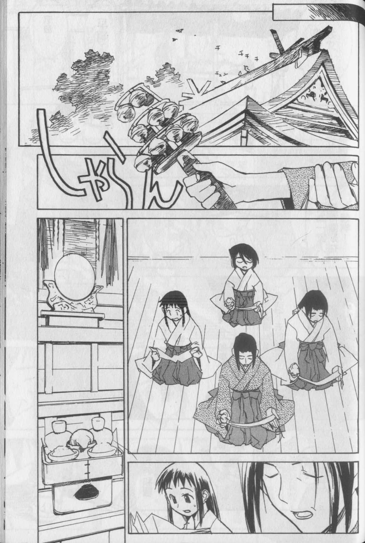 Page 171