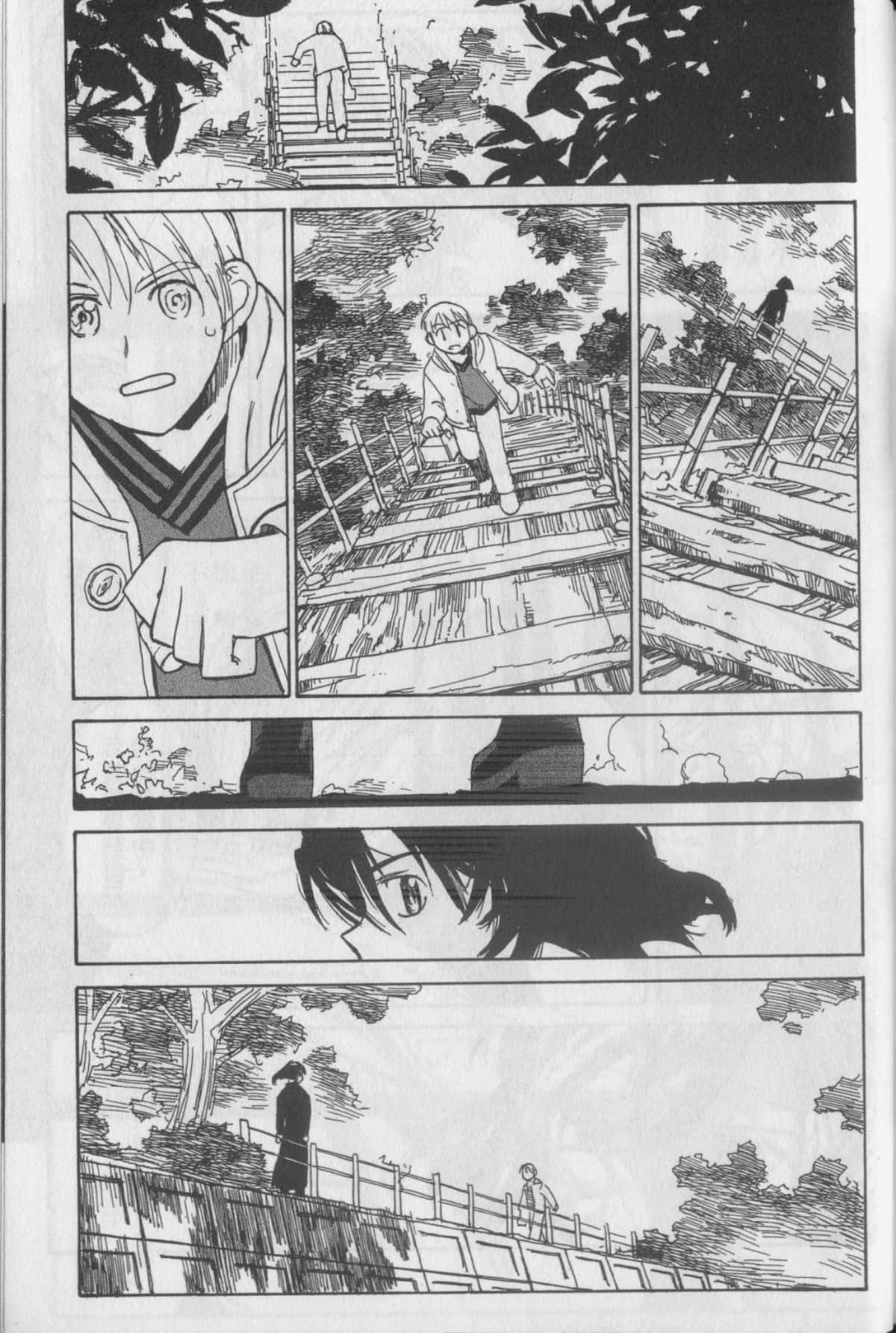 Page 187