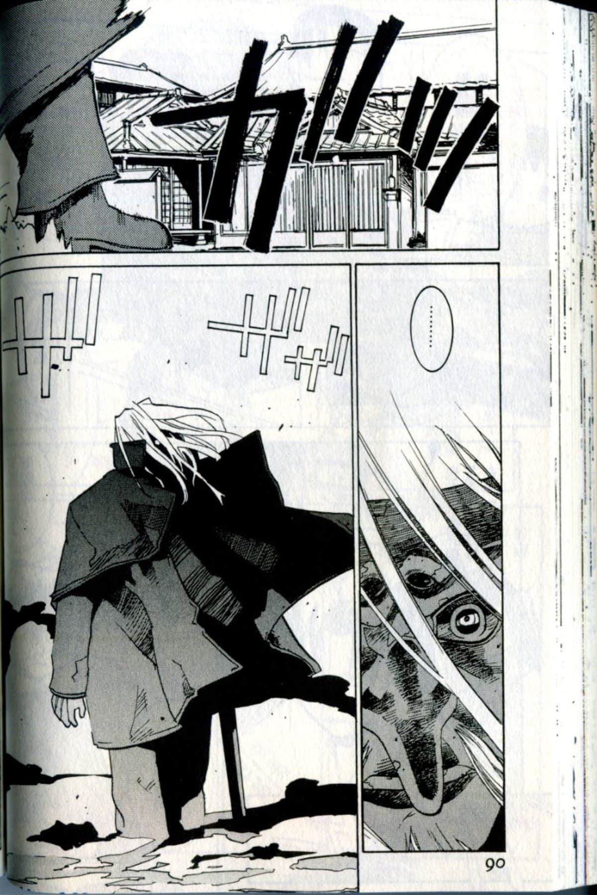 Page 90