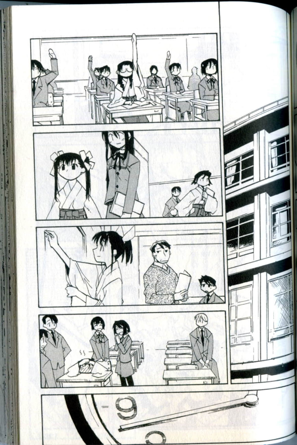 Page 119