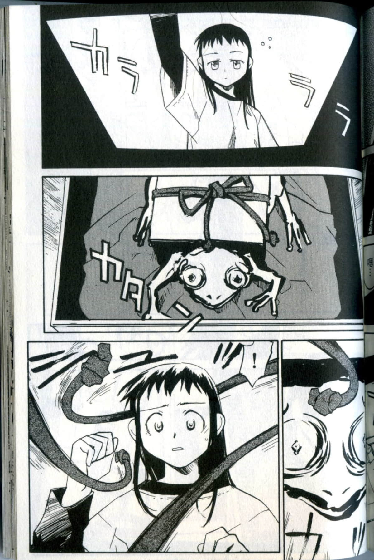 Page 163
