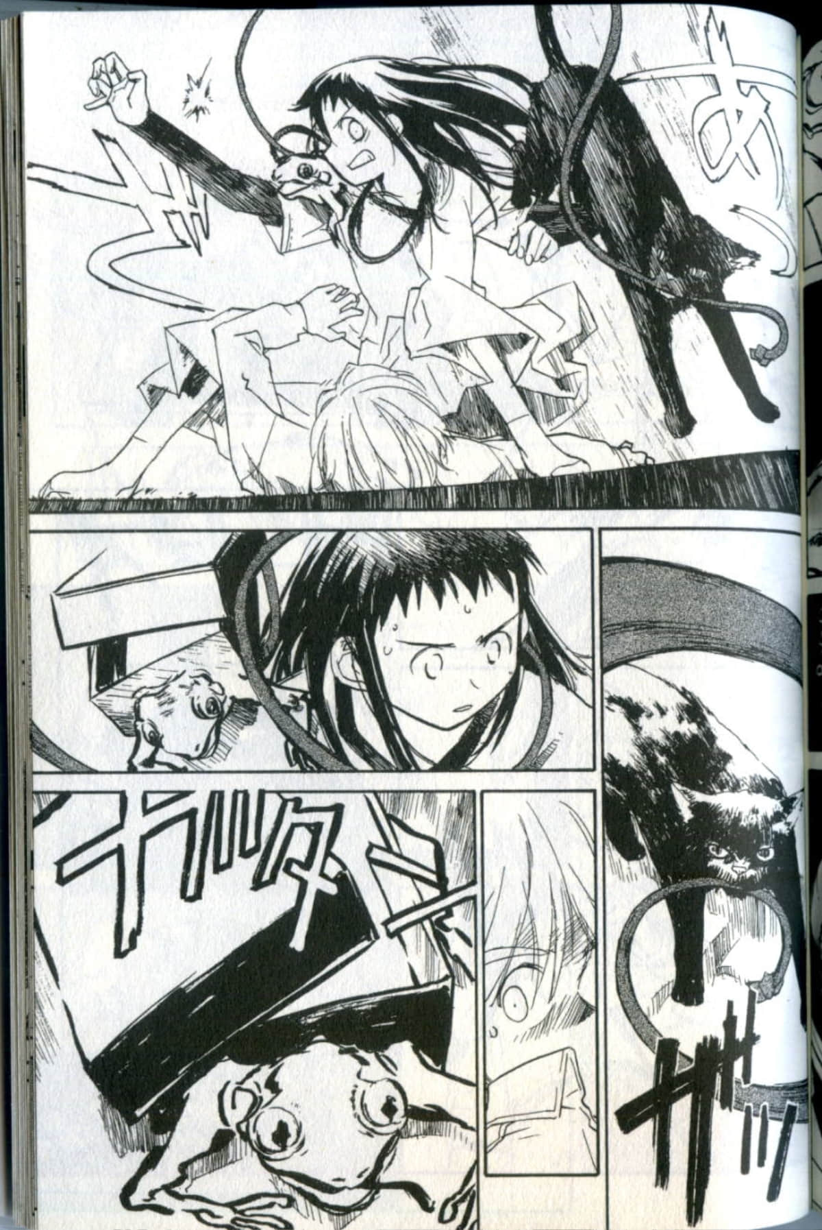 Page 169