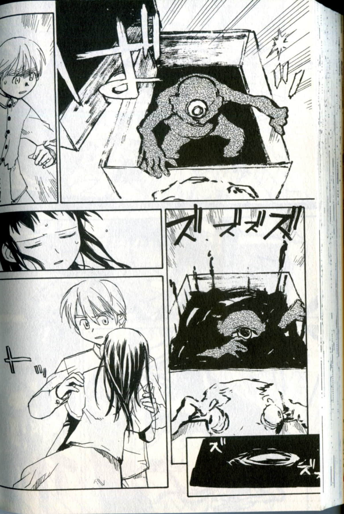 Page 170