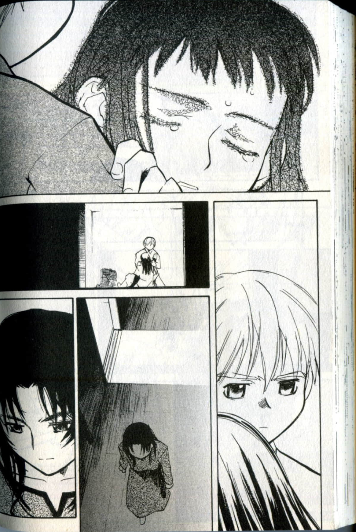 Page 172