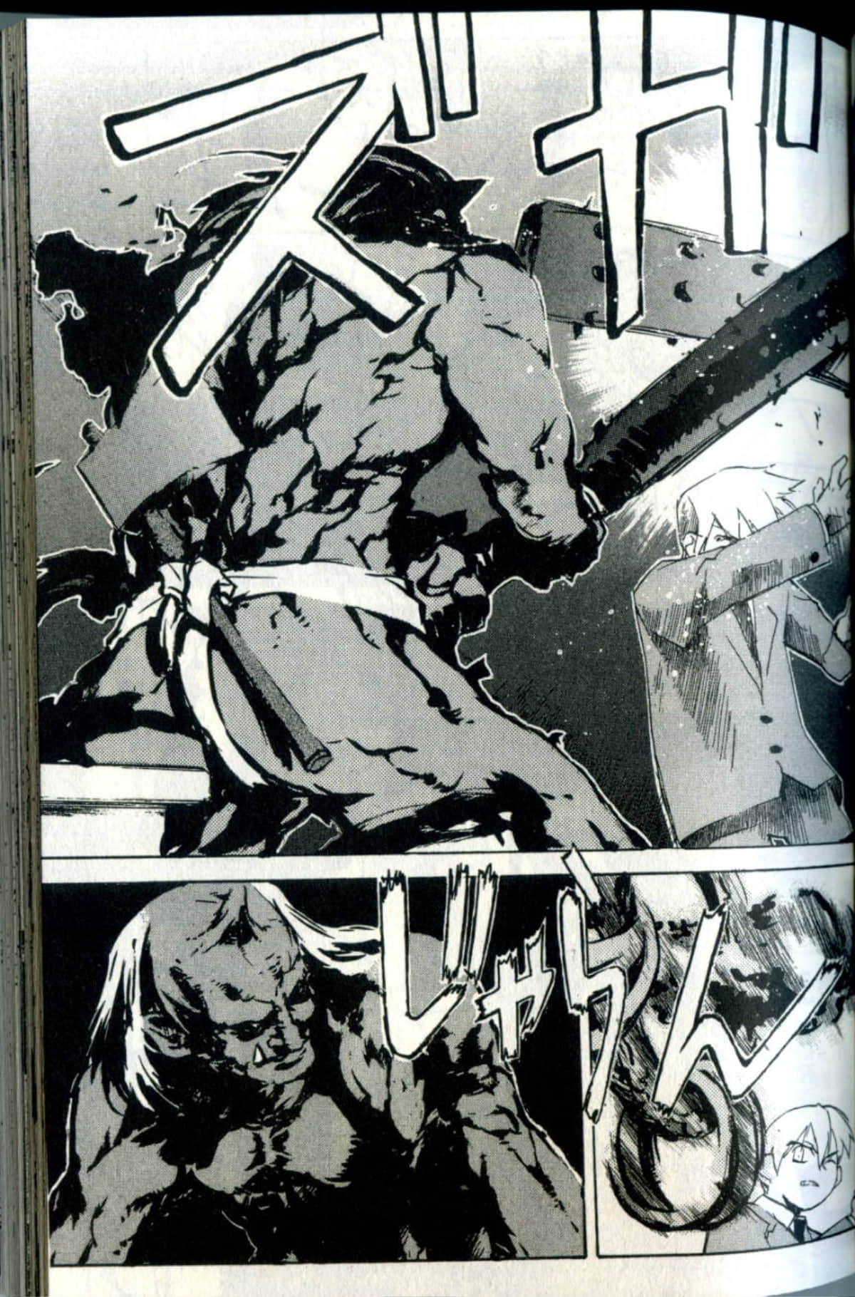 Page 82