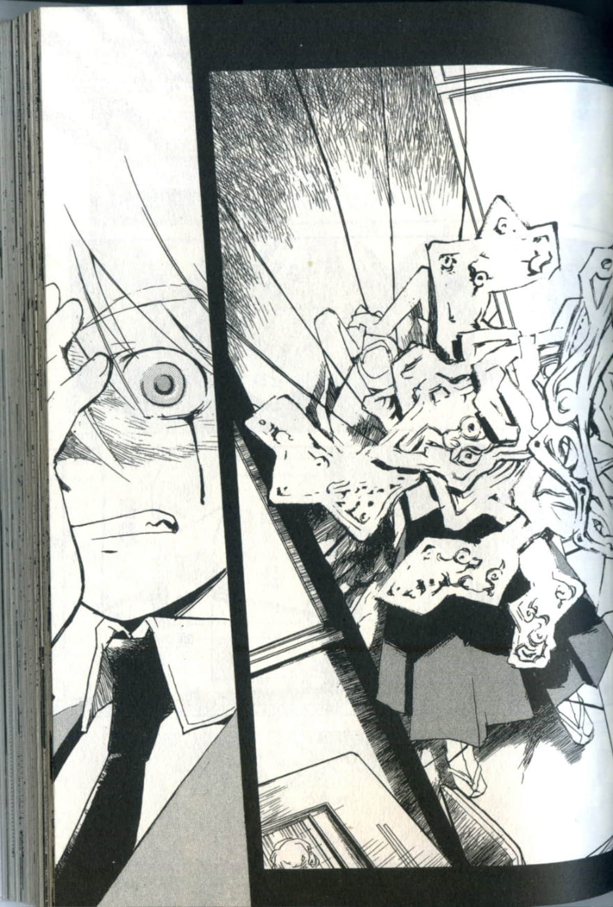 Page 98