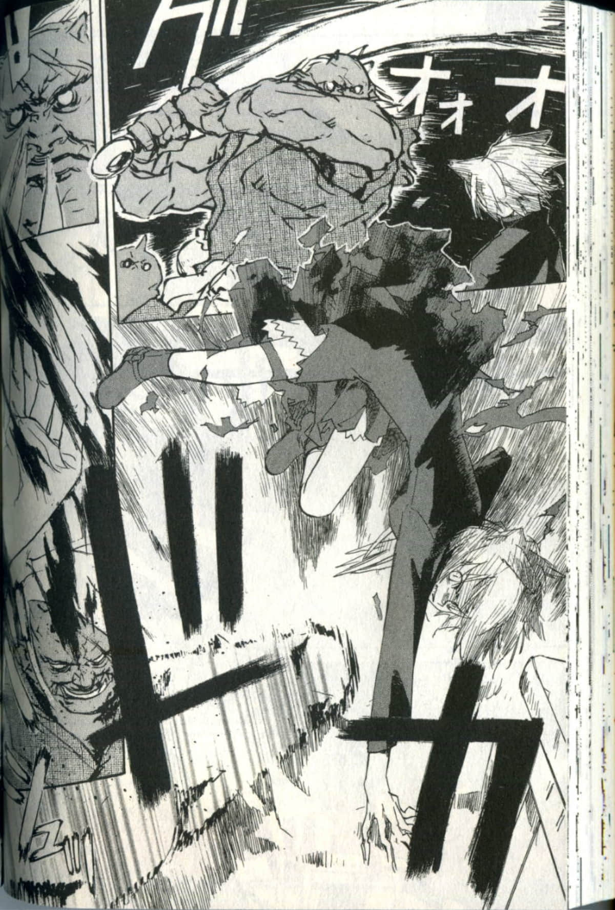 Page 121