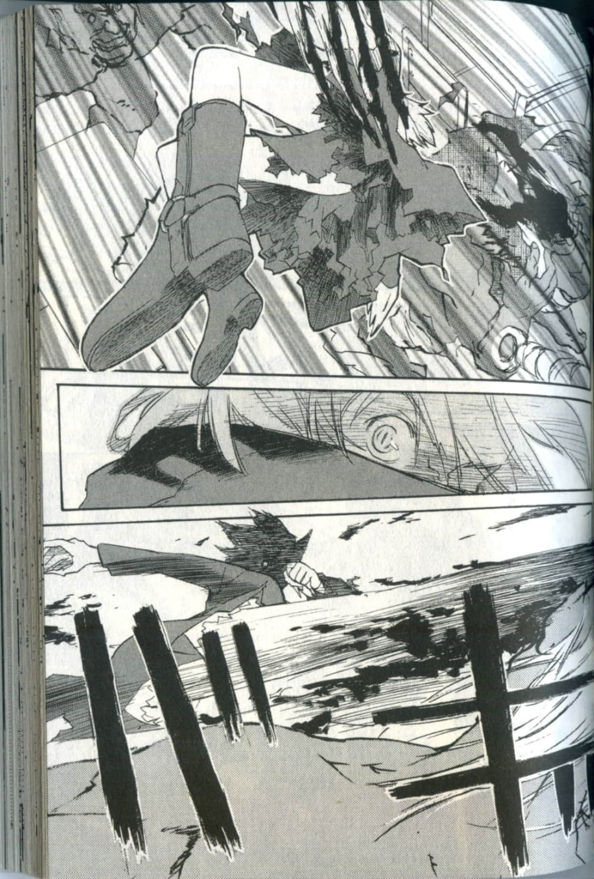 Page 122