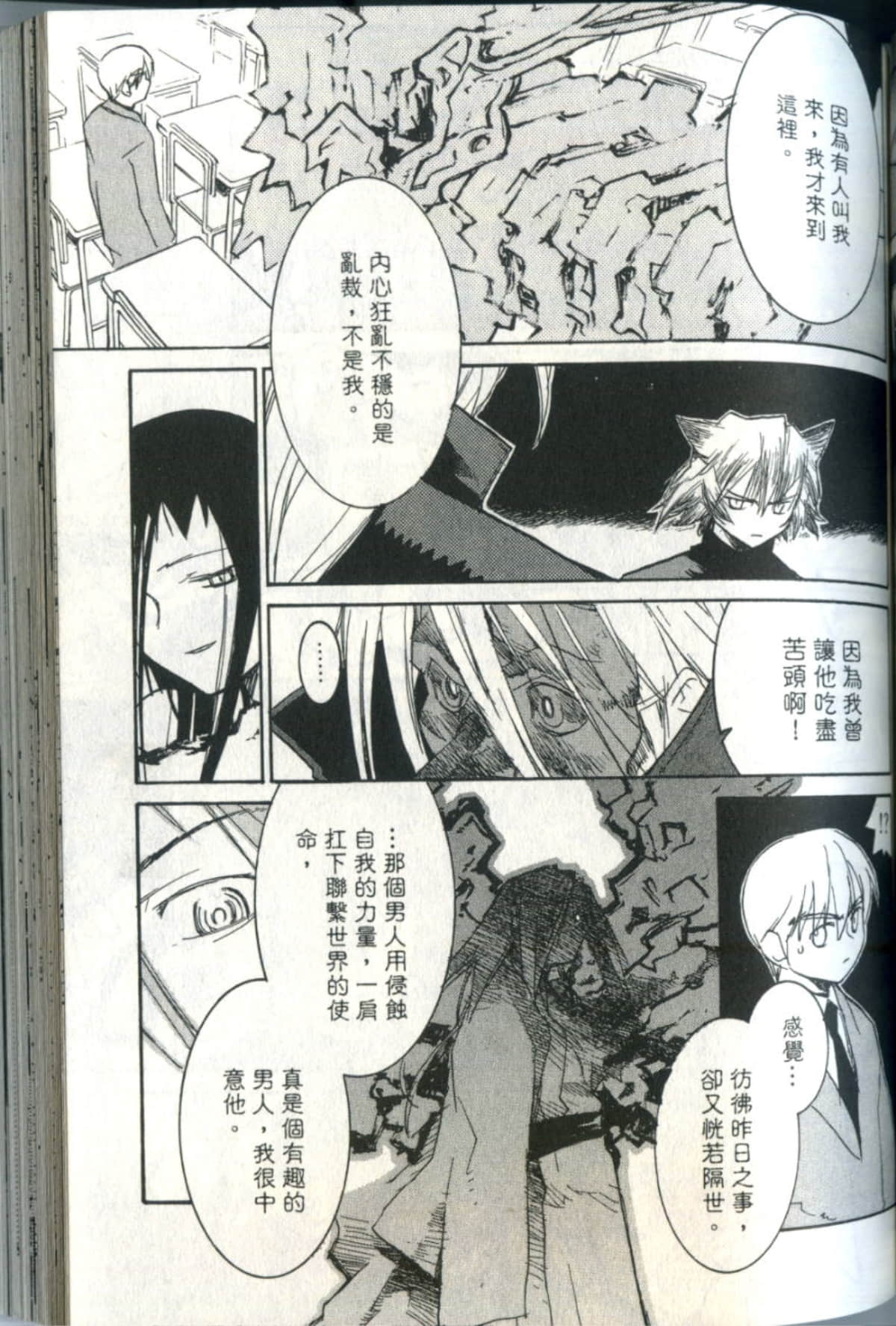 Page 126