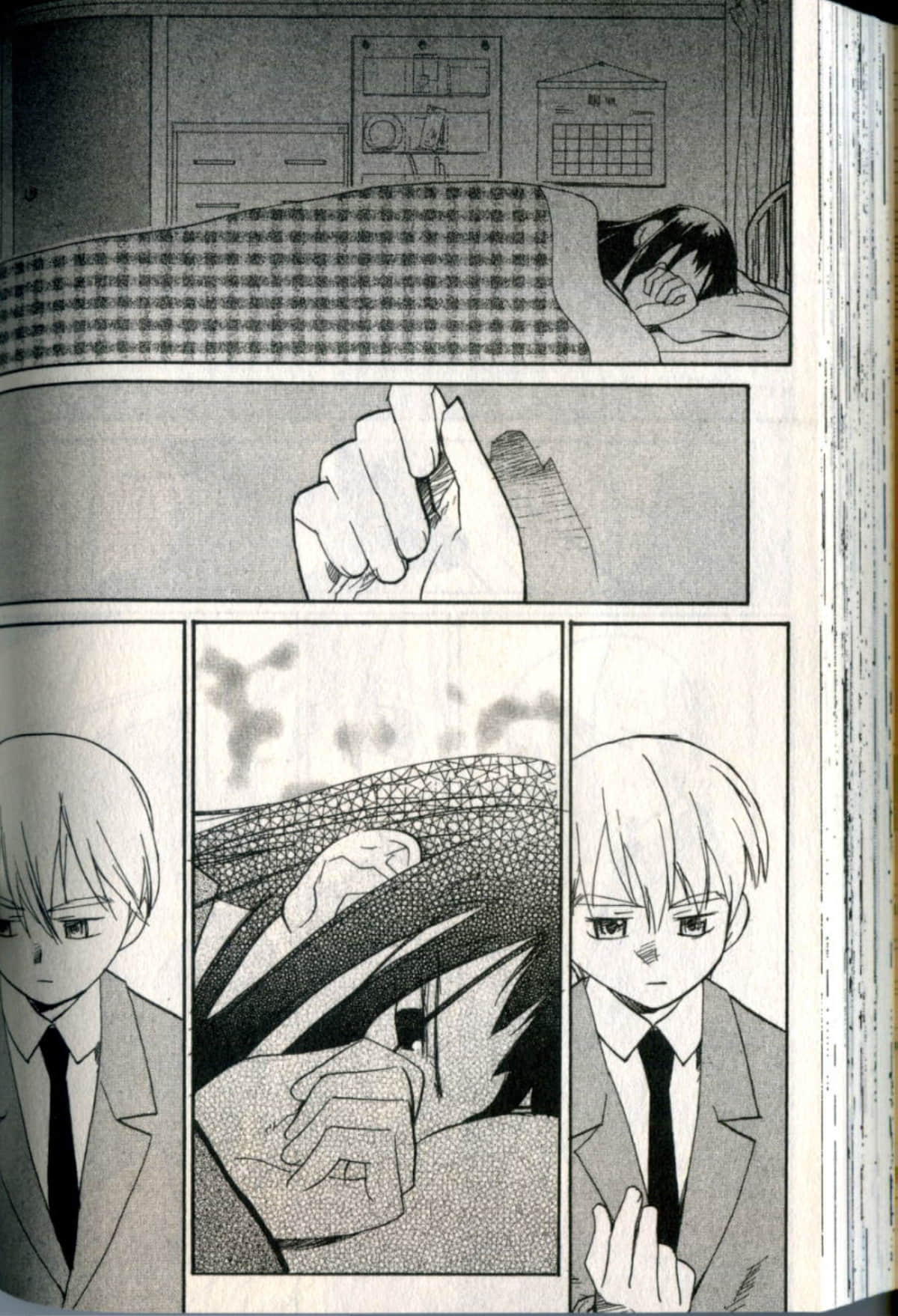 Page 163