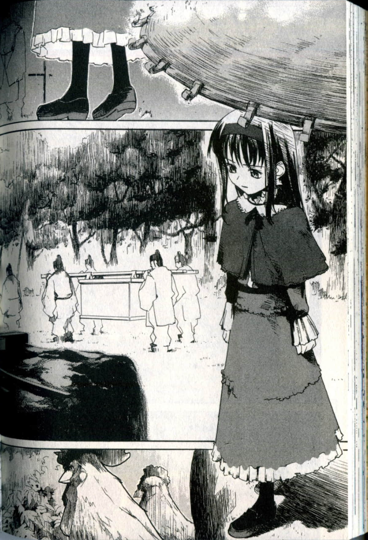 Page 193