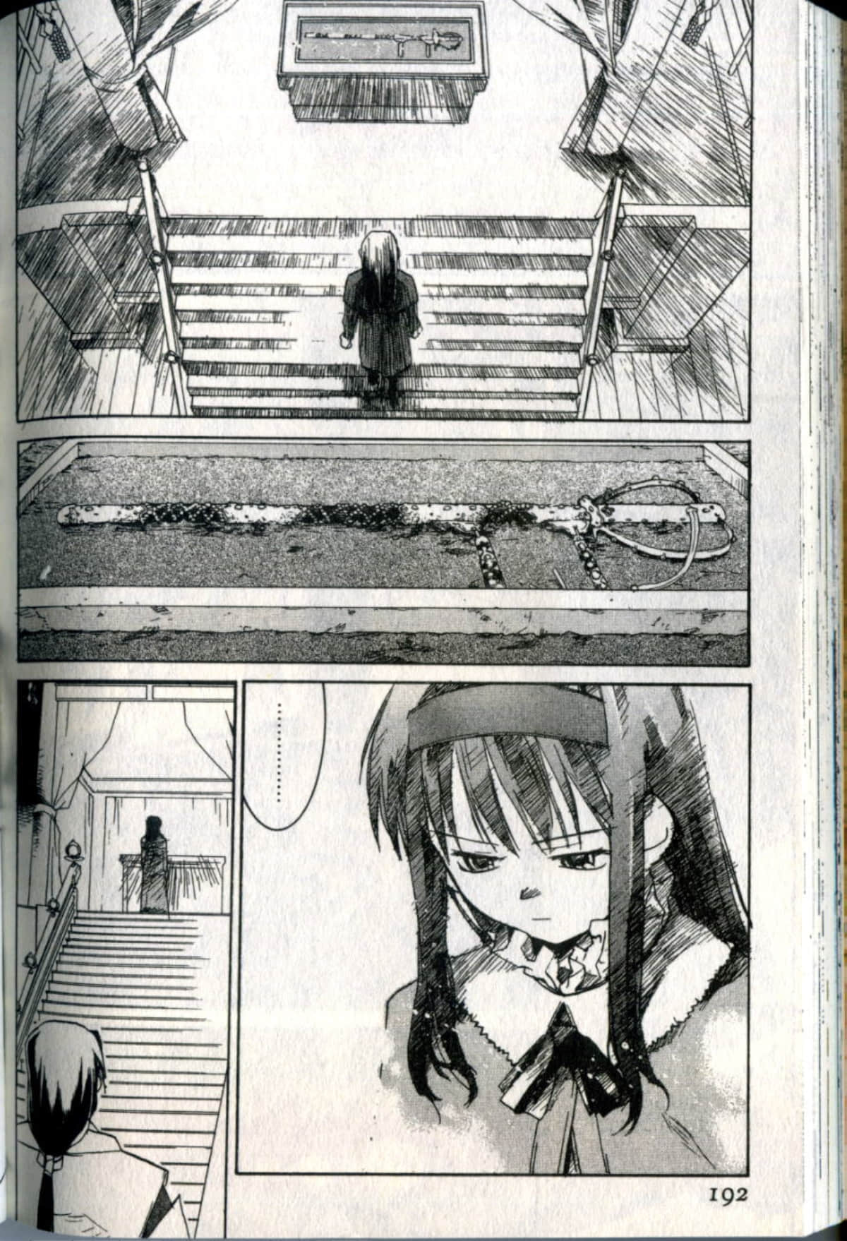 Page 195