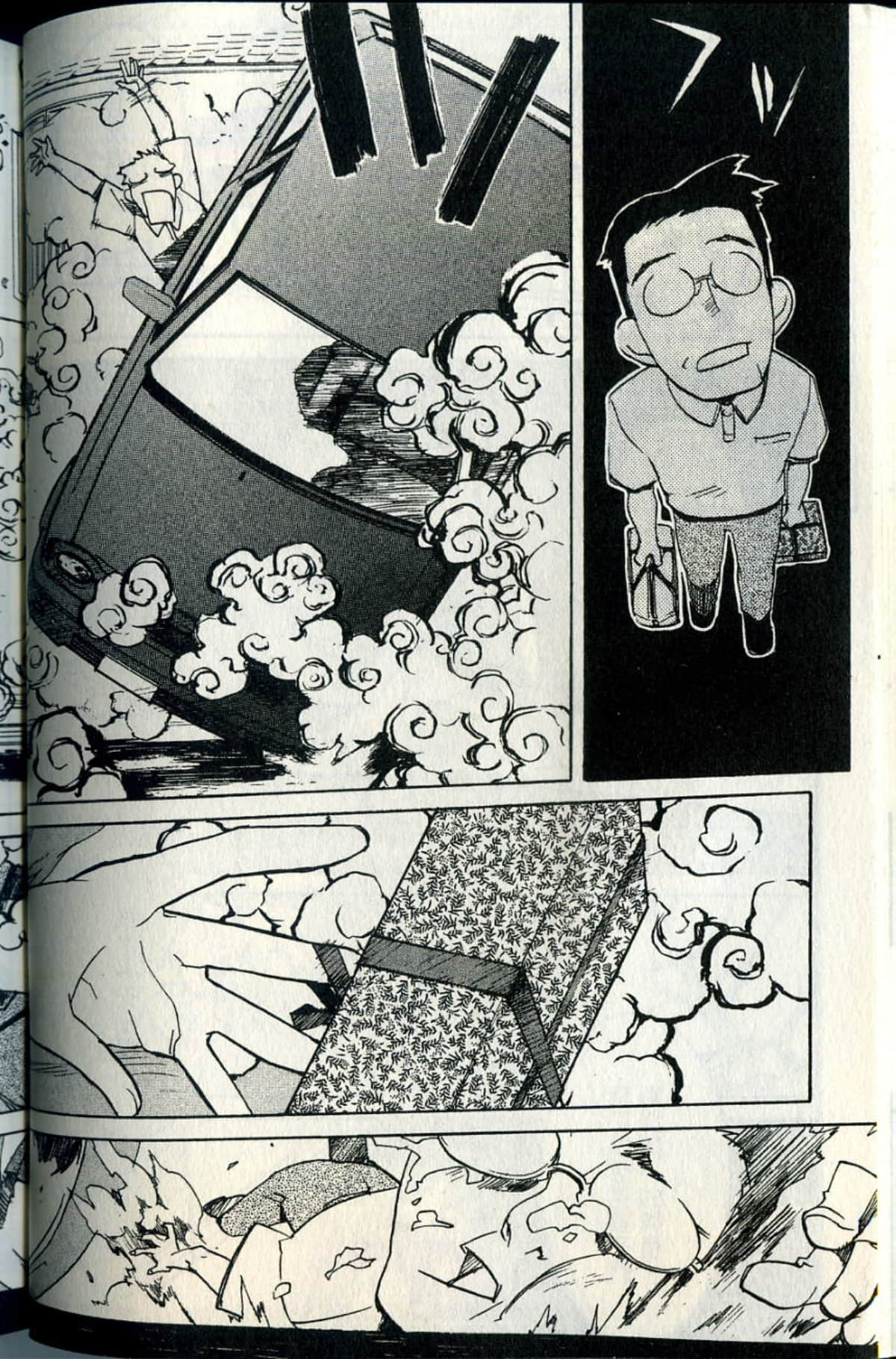 Page 33