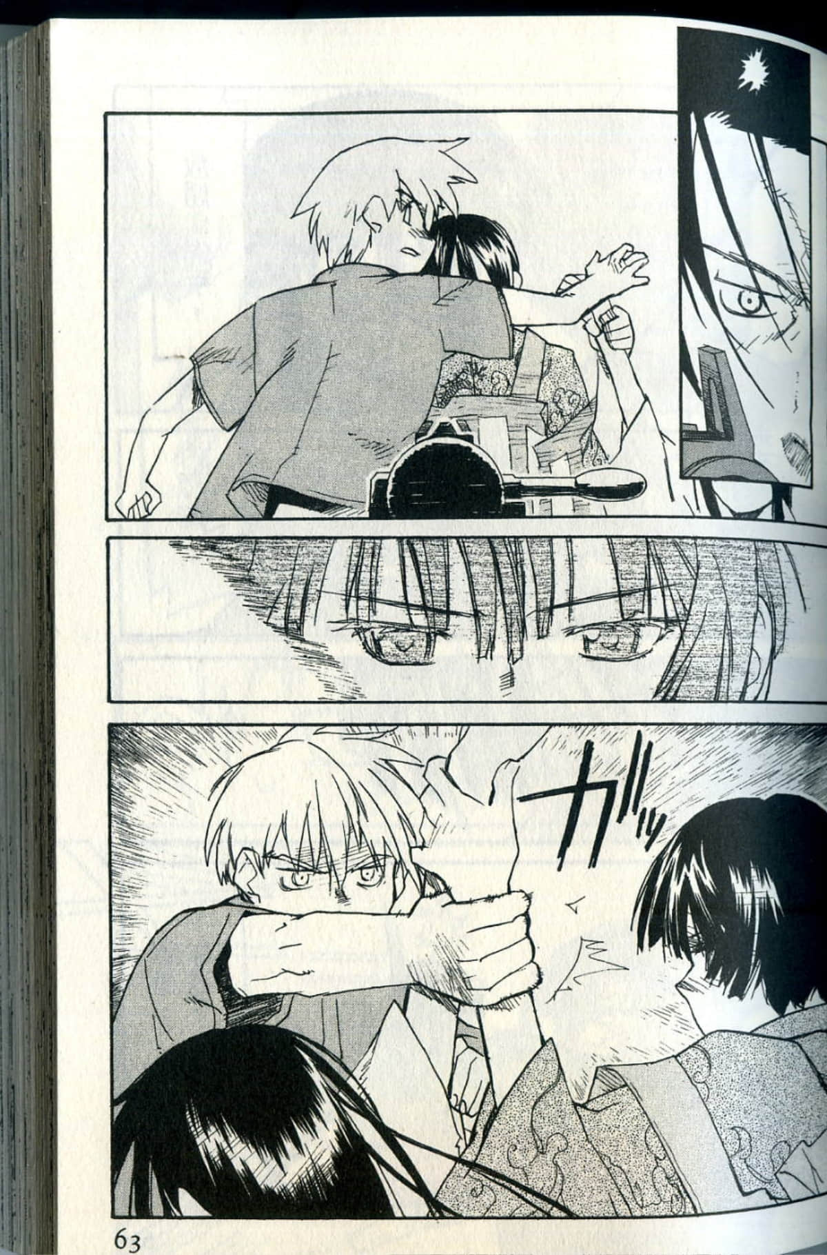 Page 66