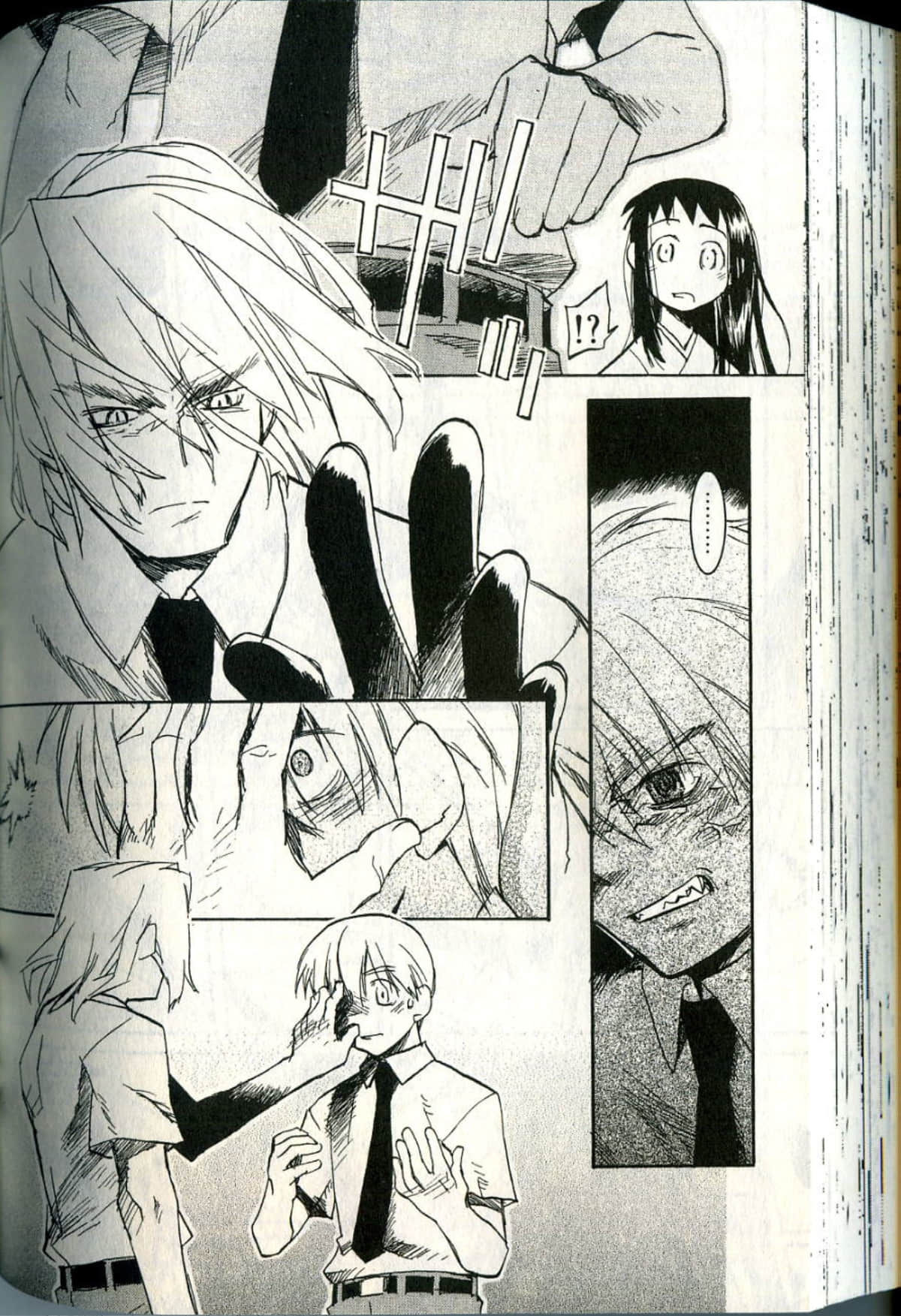 Page 169