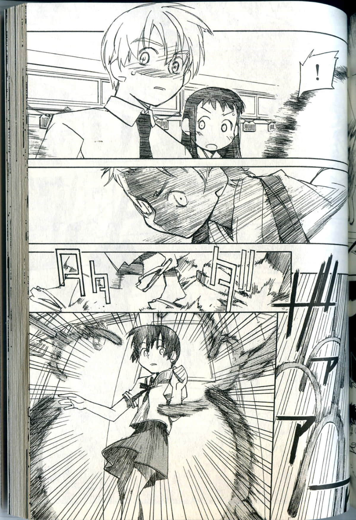 Page 194