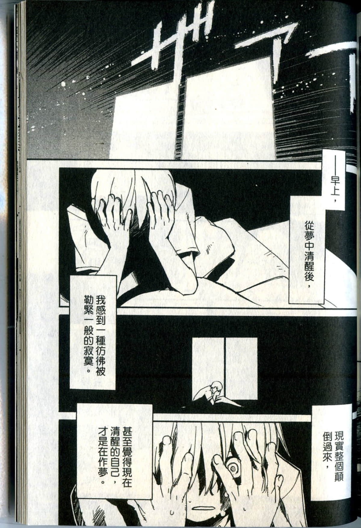 Page 220