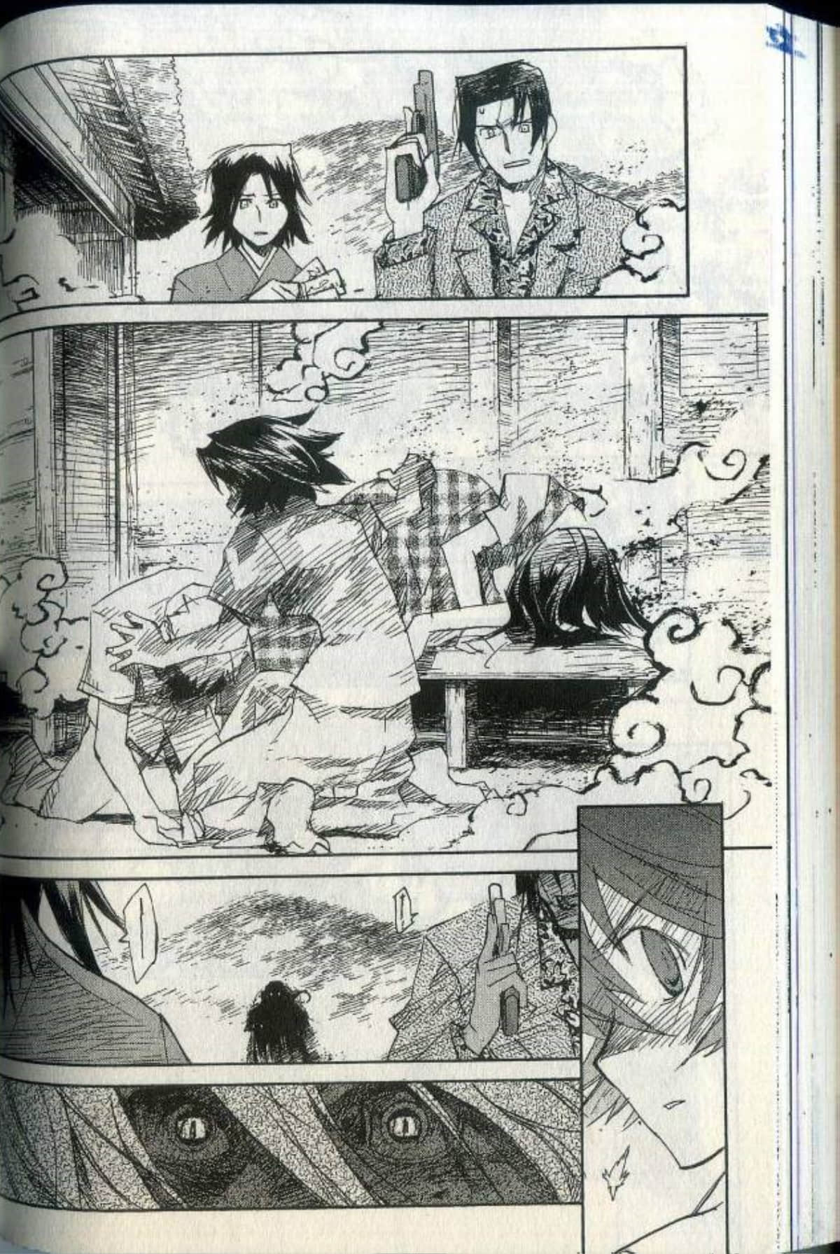 Page 122