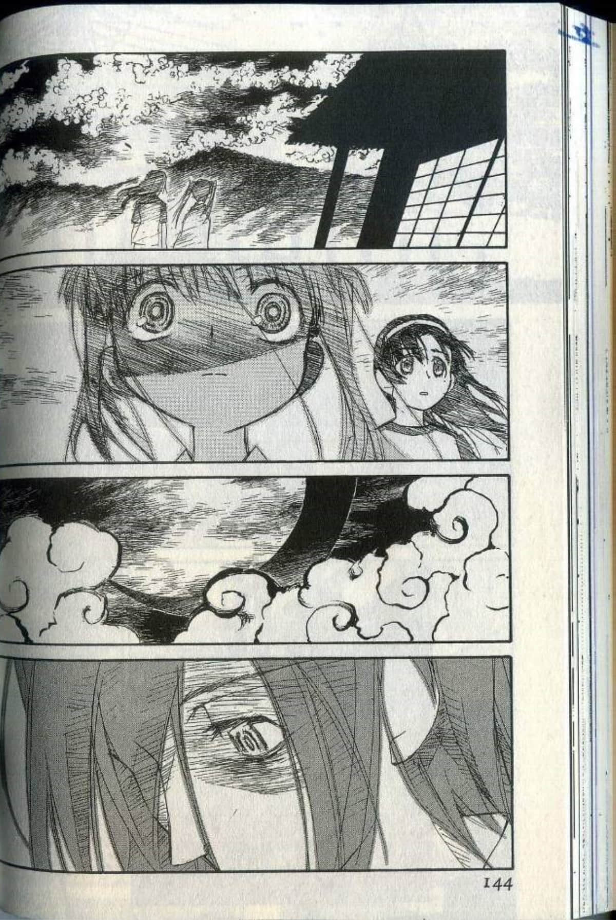 Page 150