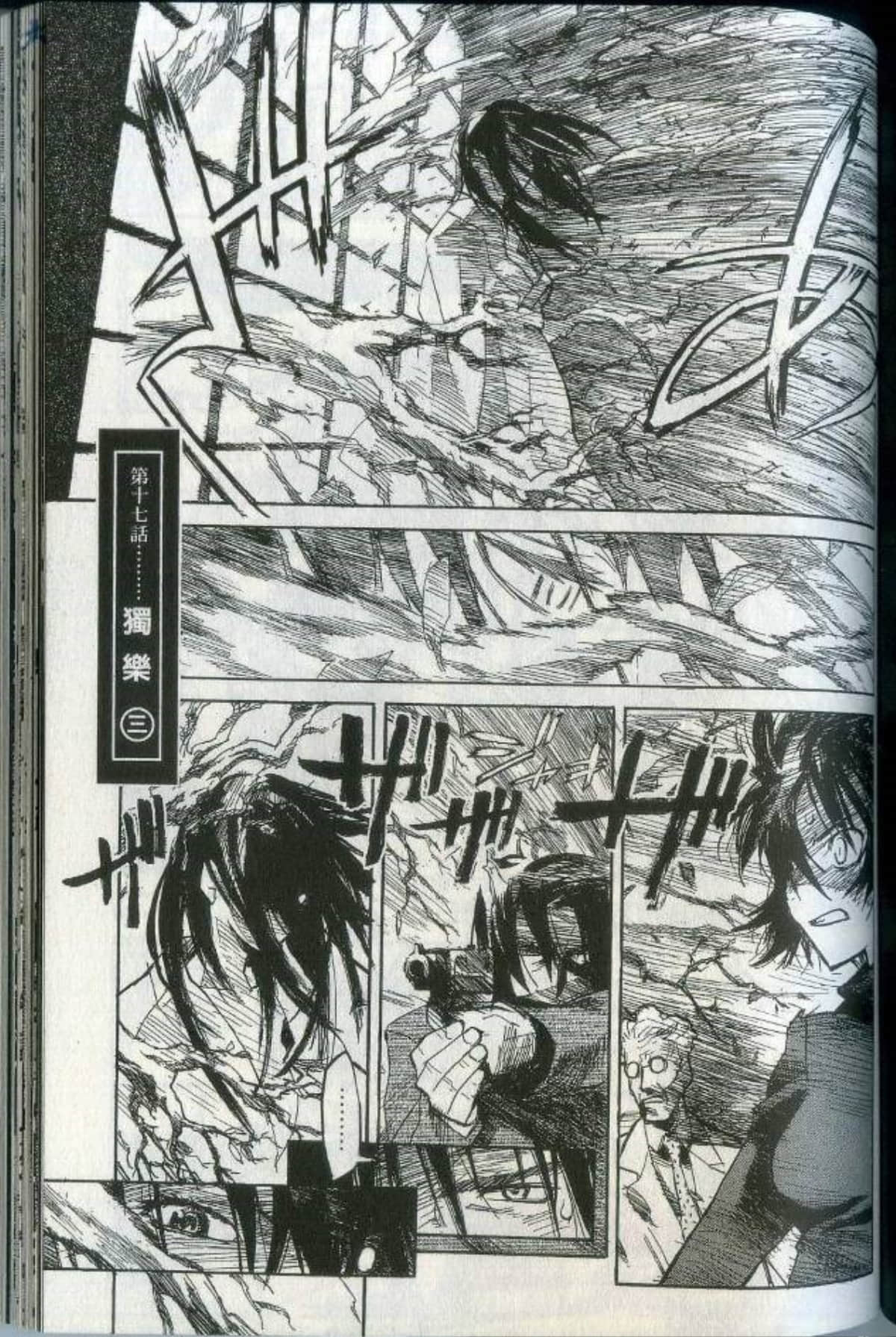 Page 157