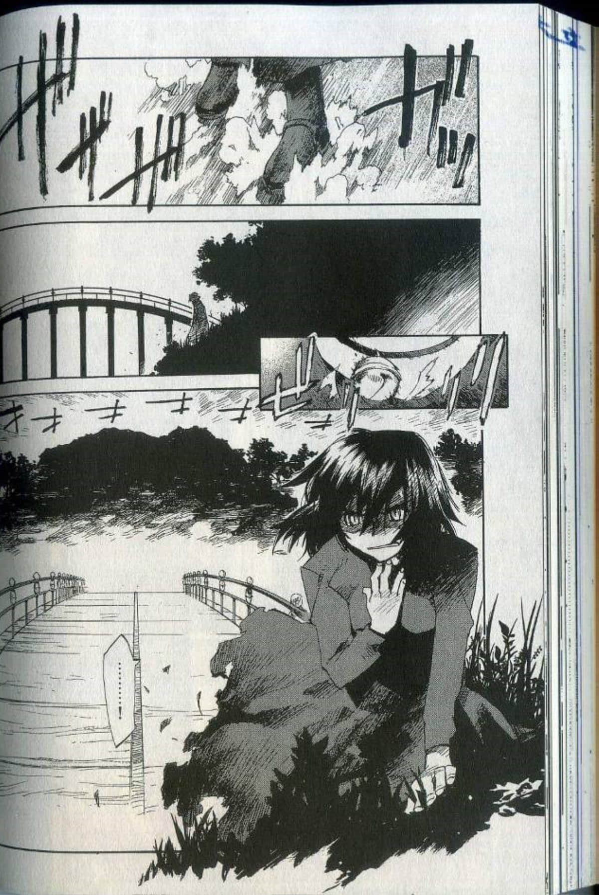 Page 172