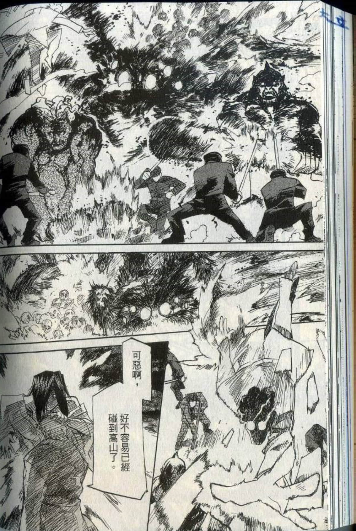 Page 182