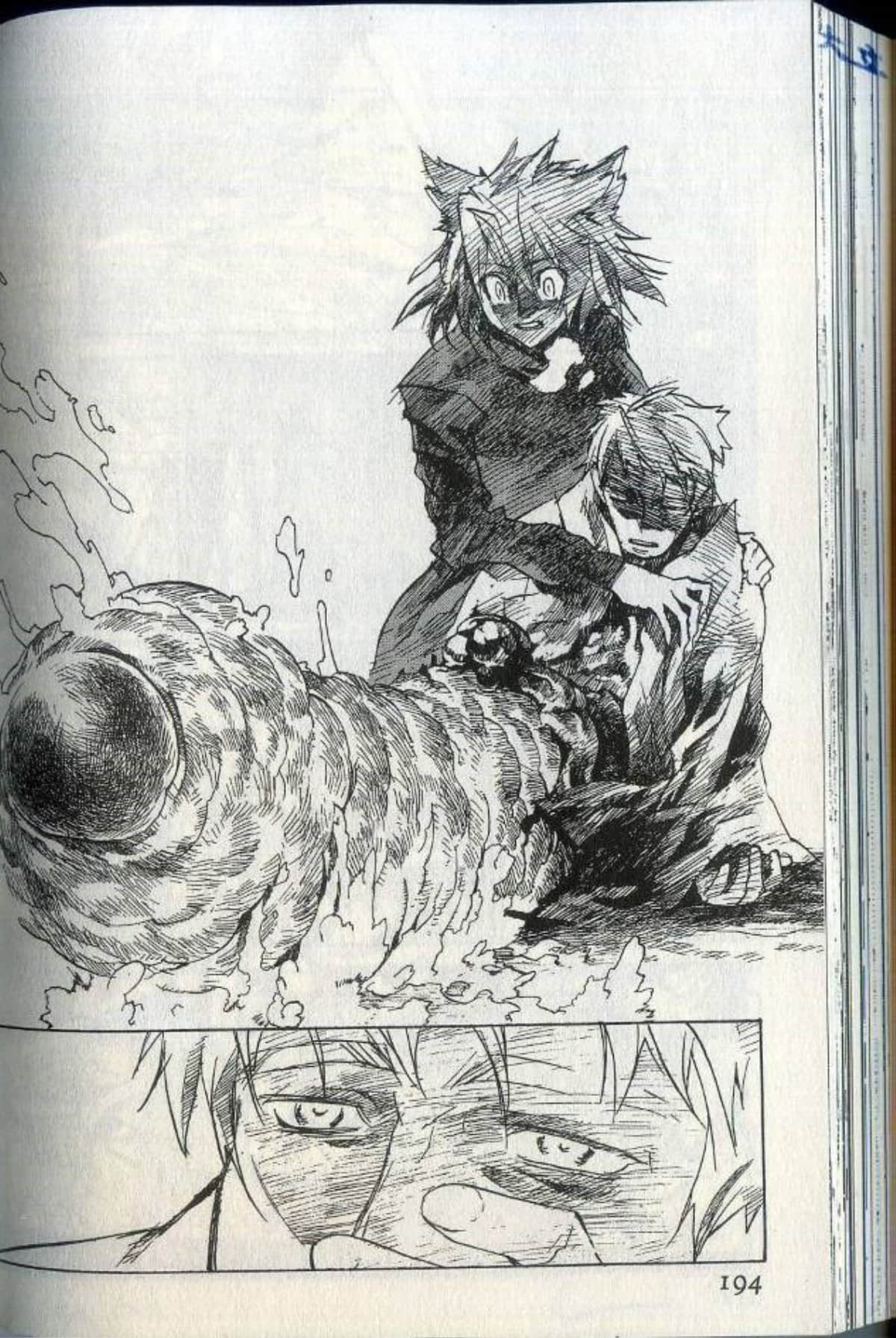 Page 200