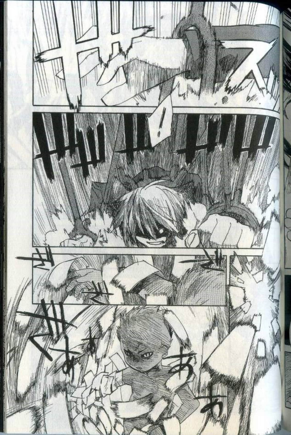 Page 209