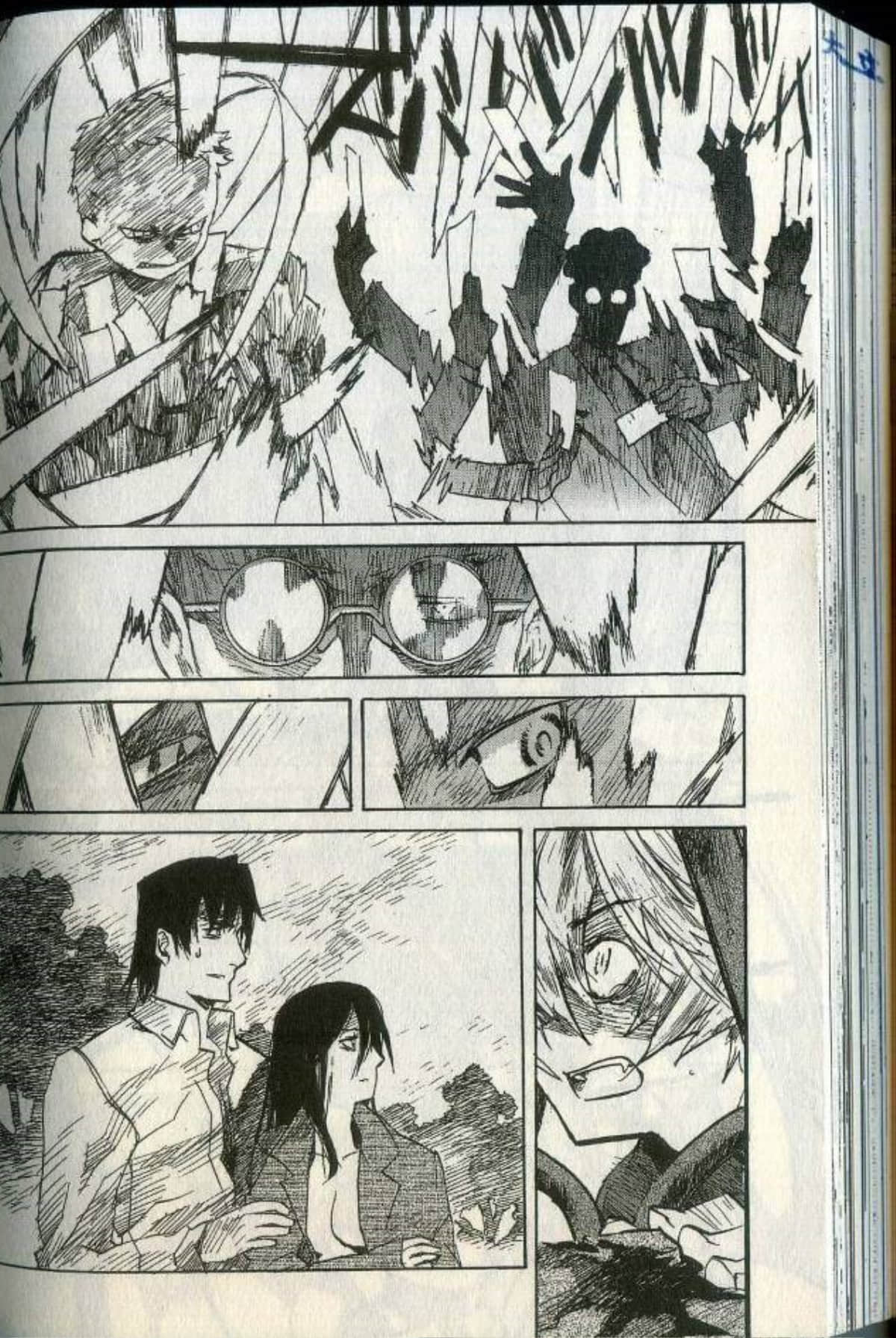 Page 210