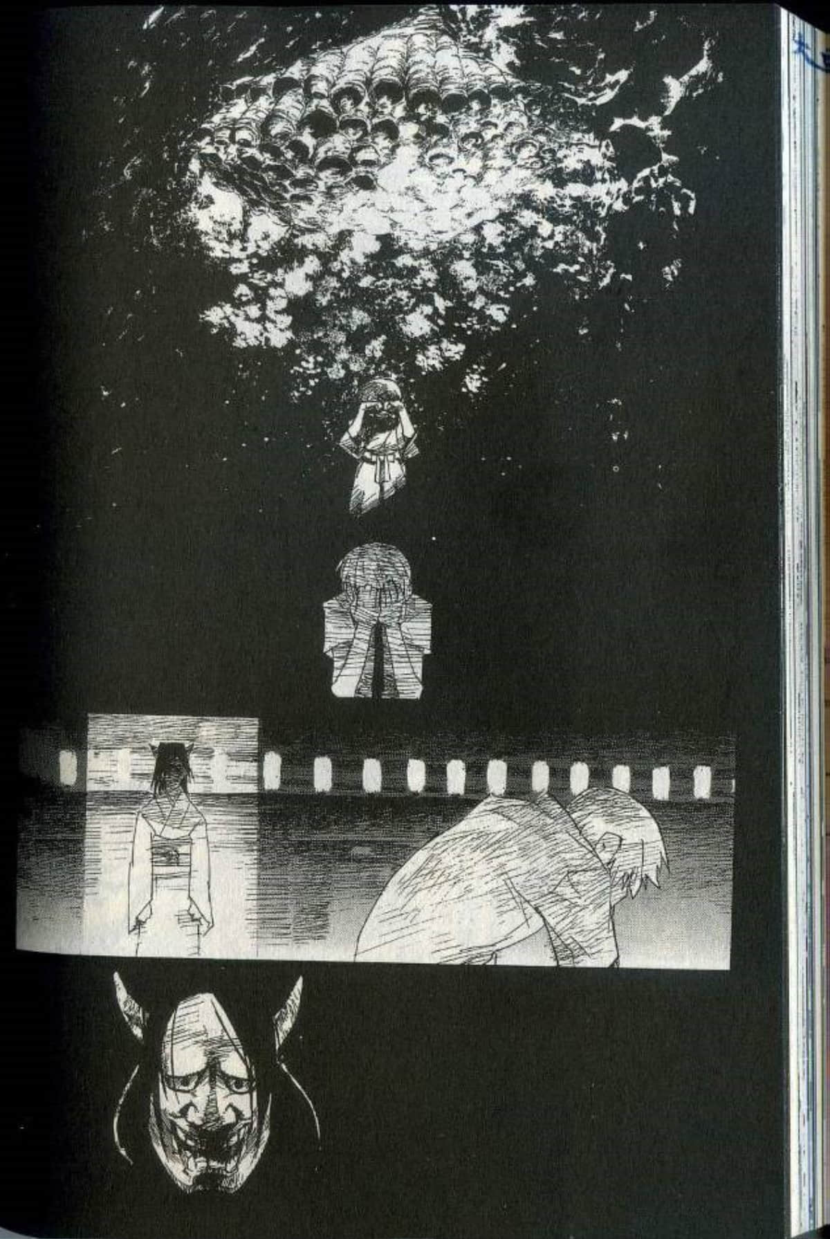 Page 226