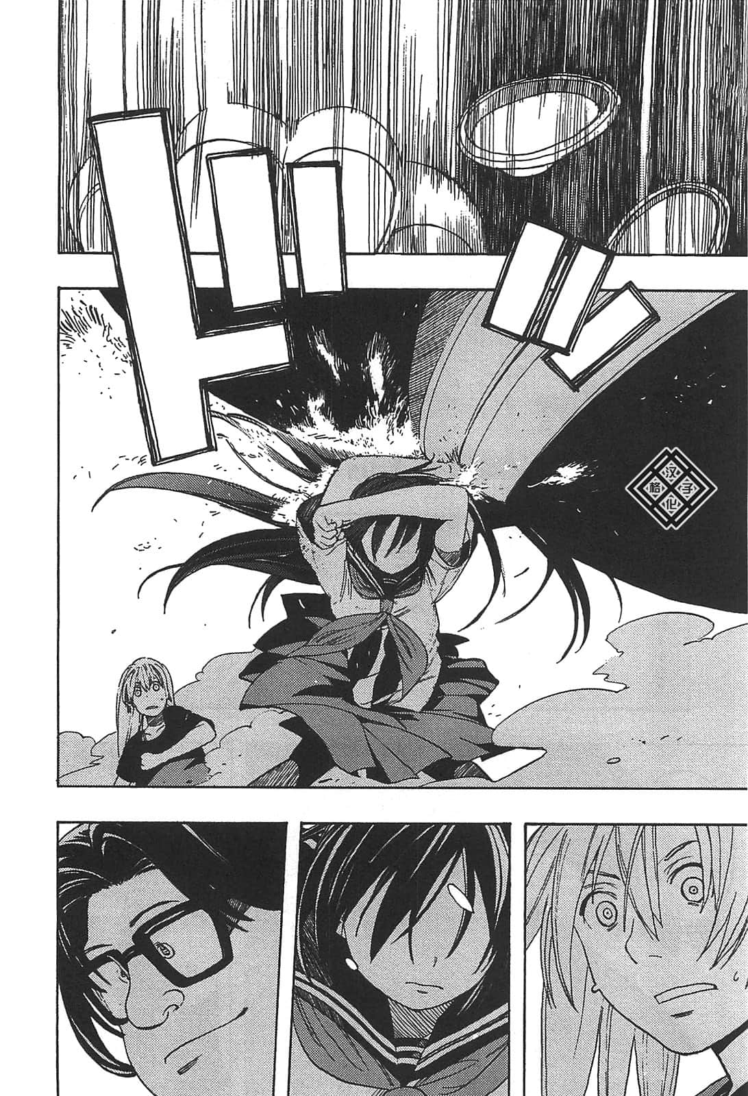 Page 169