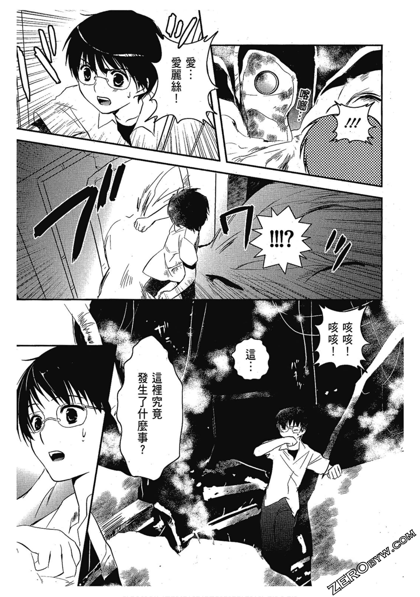 Page 66