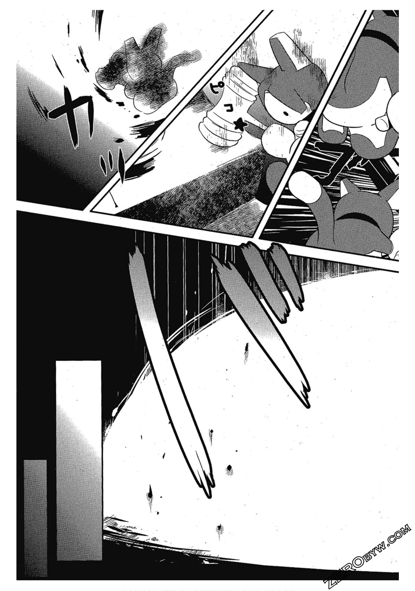 Page 90