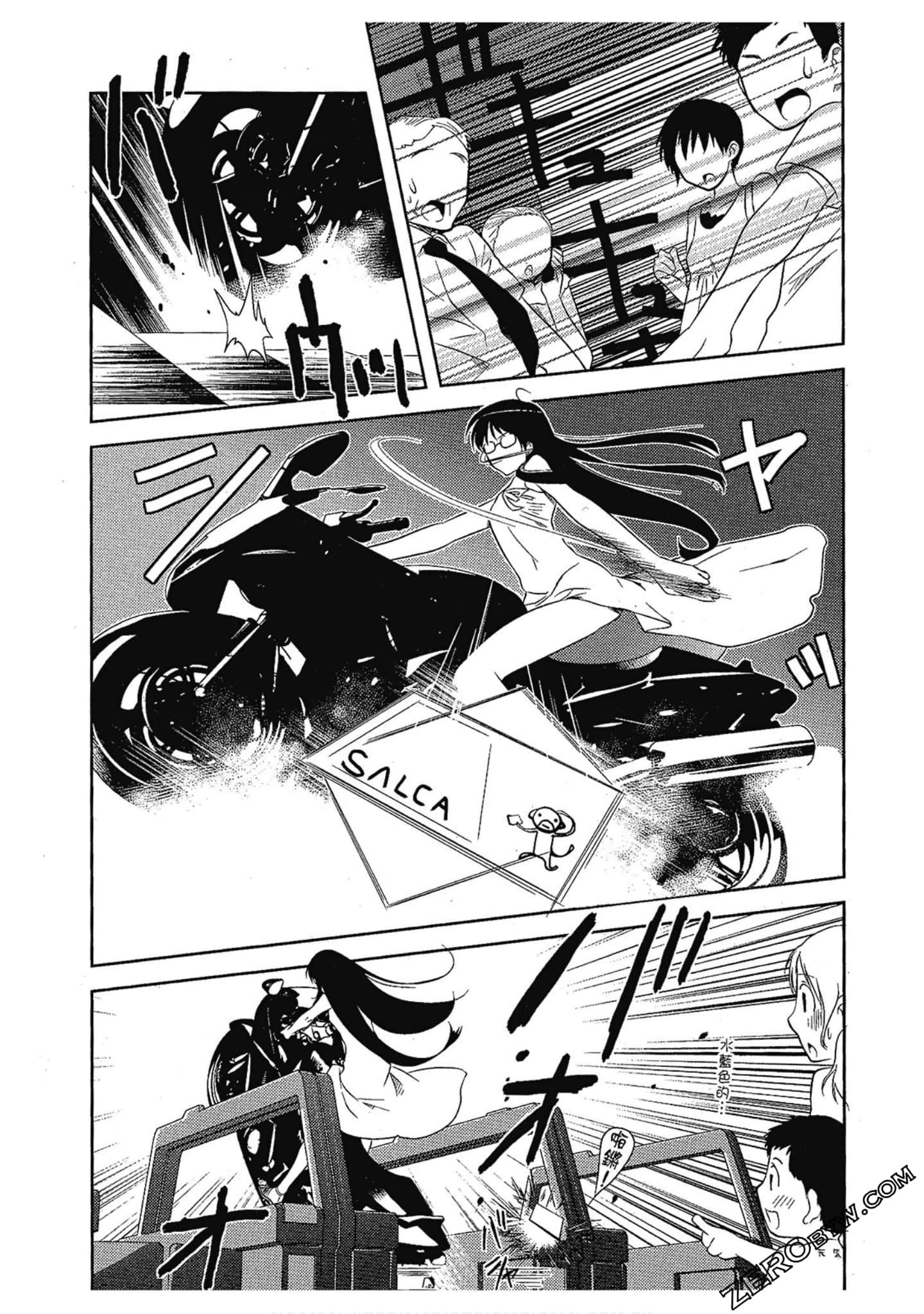 Page 90