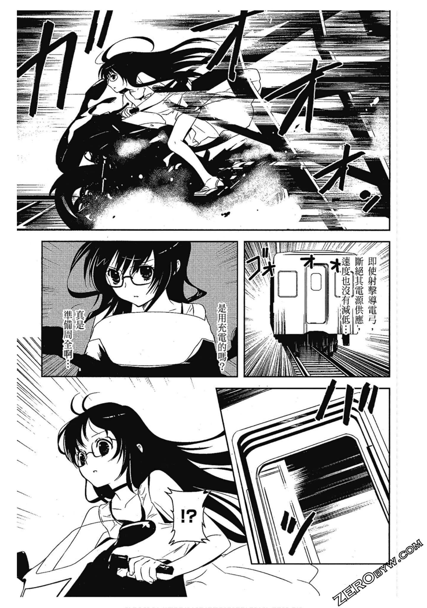 Page 102