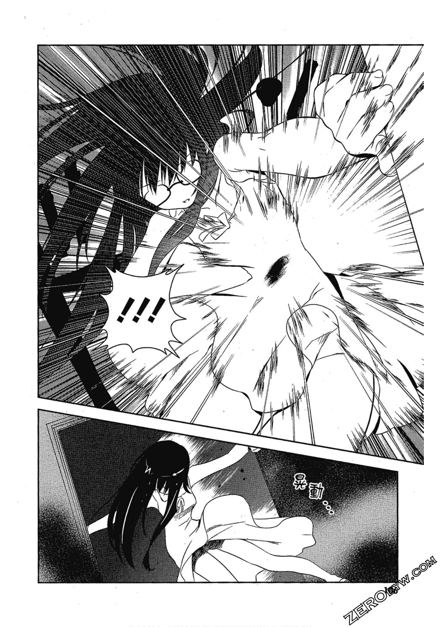 Page 107