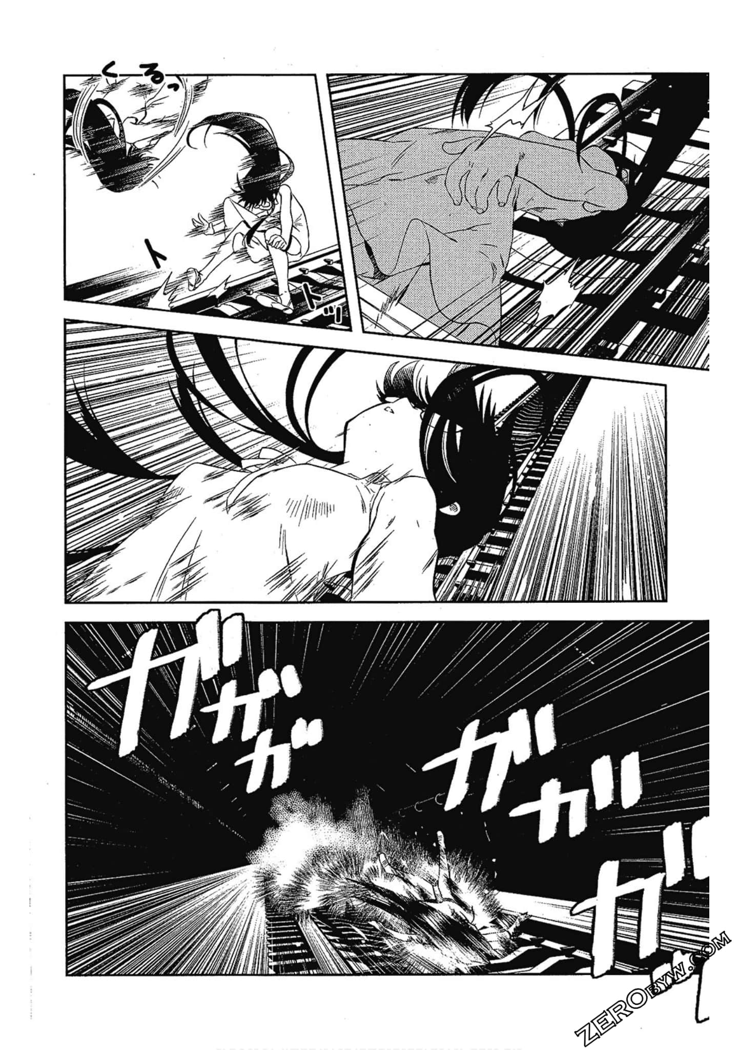 Page 109