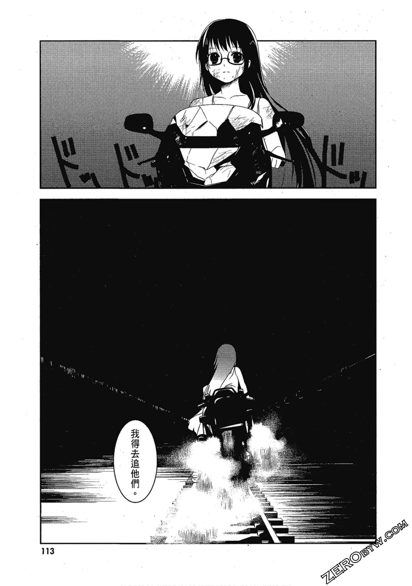 Page 114