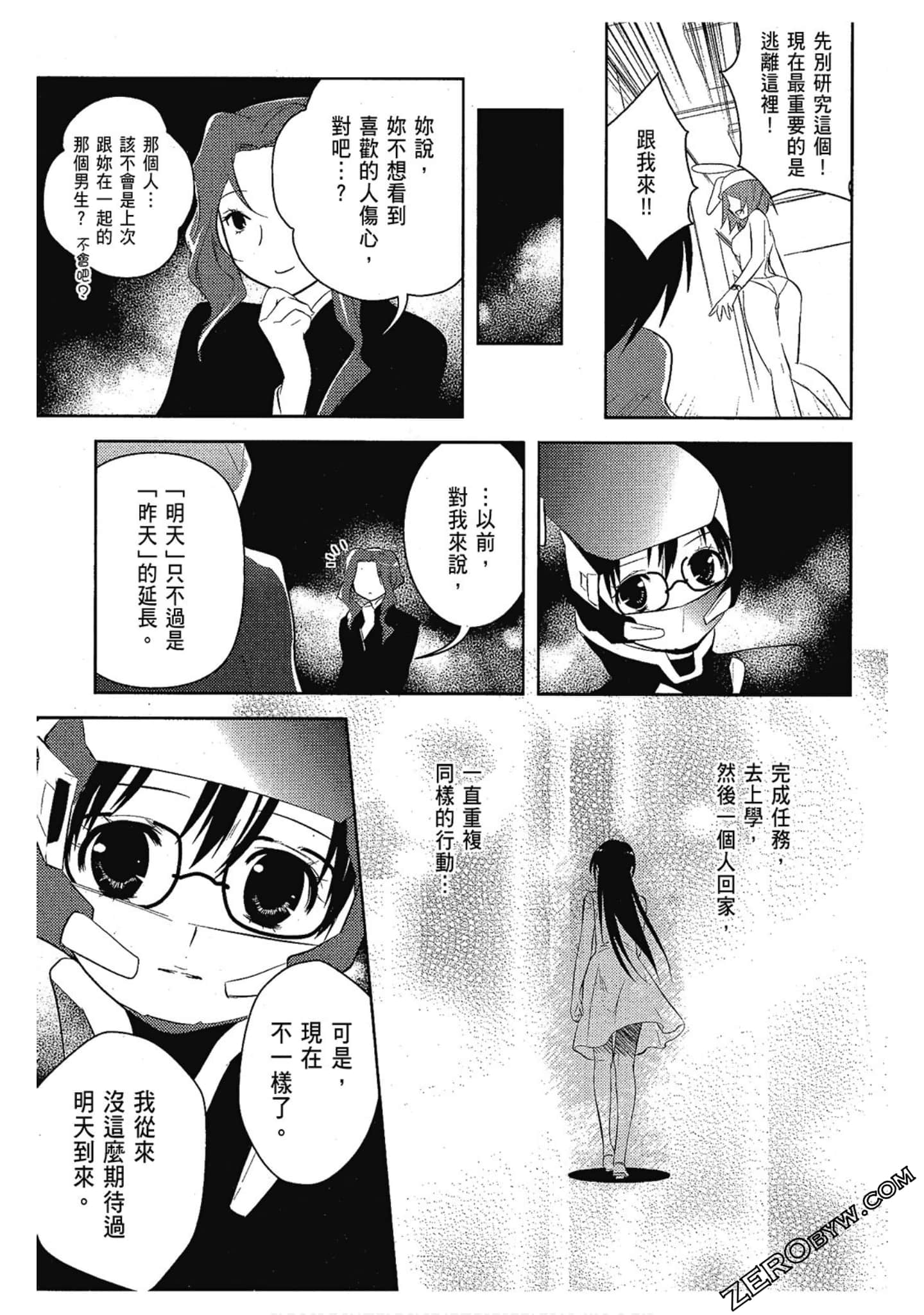 Page 129