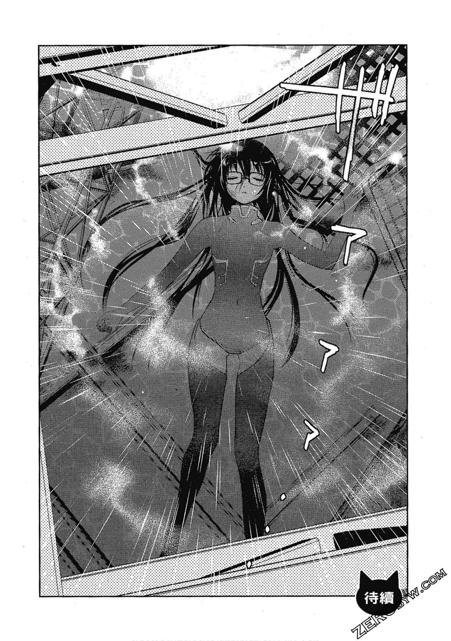 Page 154