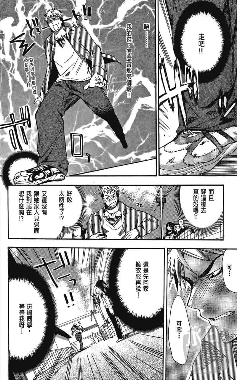 Page 126