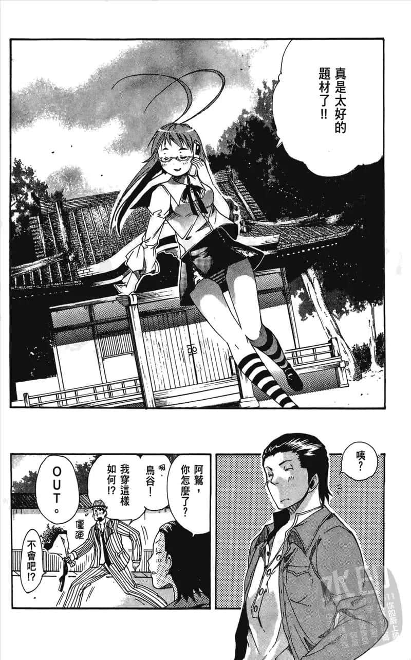 Page 152