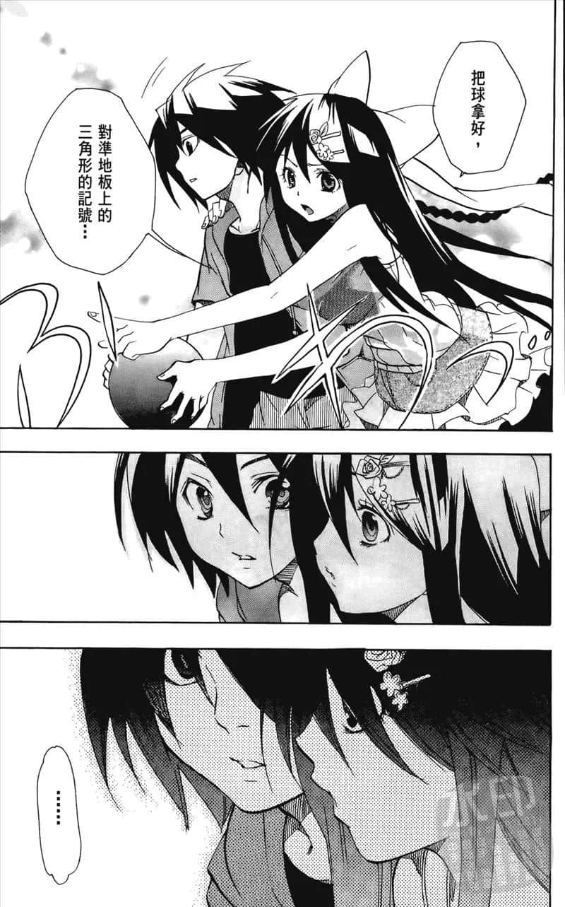 Page 165