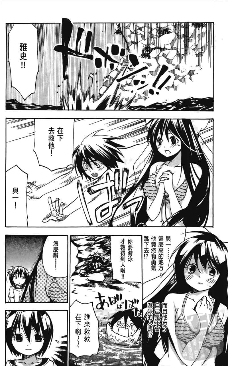 第 42 页